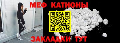 бошки Гай