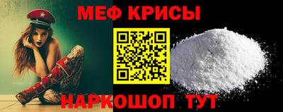 гашиш Гагарин