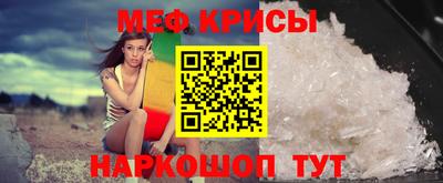 бошки Гай
