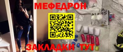 бошки Гай
