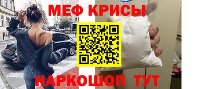 бошки Гай