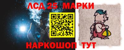 эйфоретик Гатчина