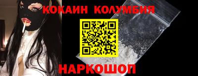 бошки Гай