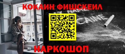 гашиш Гагарин