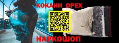 гашиш Гагарин