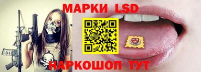 эйфоретик Гатчина
