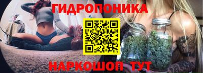 гашиш Гагарин