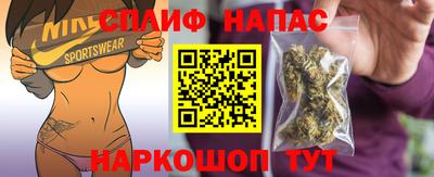 гашиш Гагарин