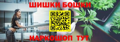 гашиш Гагарин