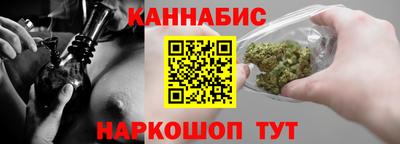 эйфоретик Гатчина
