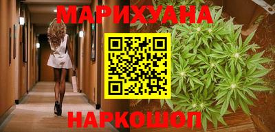 эйфоретик Гатчина