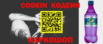 бошки Гай