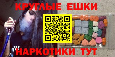 бошки Гай