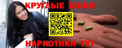 бошки Гай