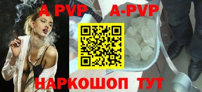 эйфоретик Гатчина