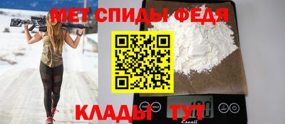 бошки Гай