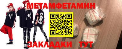 гашиш Гагарин