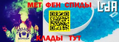 эйфоретик Гатчина