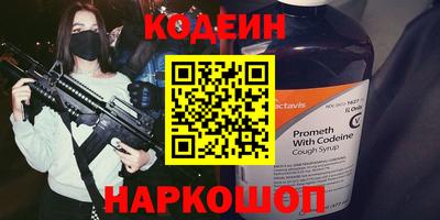 гашиш Гагарин