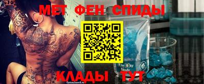 бошки Гай