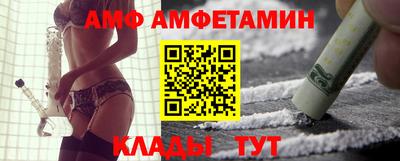 гашиш Гагарин