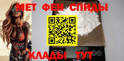 бошки Гай