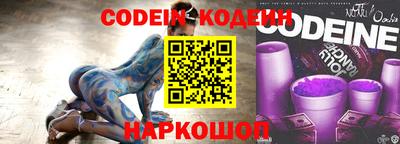 бошки Гай