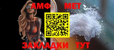 гашиш Гагарин