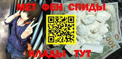 бошки Гай