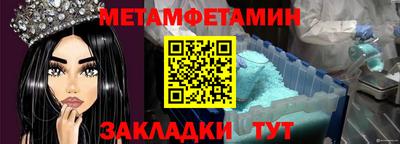 бошки Гай