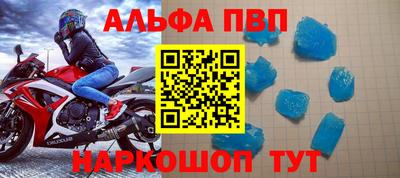 эйфоретик Гатчина