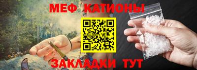 гашиш Гагарин