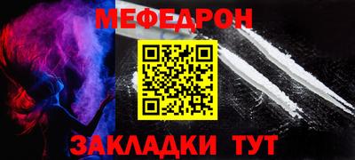 гашиш Гагарин