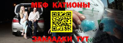 бошки Гай