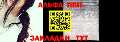 бошки Вязники