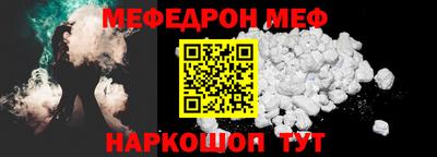 гашиш Гагарин